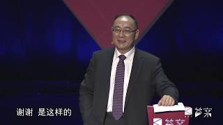觀視頻答案：金燦榮｜對台灣，該攤牌了
