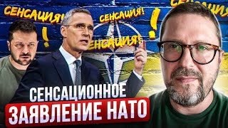 Беспрецедентное решение НАТО