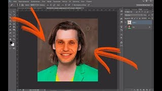 КАК ЗАМЕНИТЬ ЛИЦО В ФОТОШОПЕ (ТУТОРИАЛ)