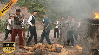 【特種兵電影】日軍坦克壓境，村民巧布地雷陣上演絕地反擊，成功全殲日軍！ ️ 功夫 MMA | Kung Fu #抗日 #電影 #功夫