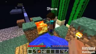 "Minecraft: SkyBlock" Эпизод #7