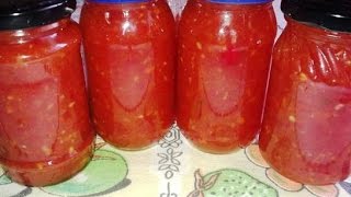 Приправа Корейская аджика  Заготовки на зиму
