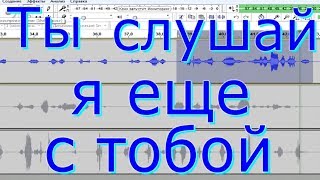 ✞ Феномен Электронного Голоса - Как так получается? ✞ ЭГФ ✞ ФЭГ ✞ ИТК ✞ Транскоммуникация ✞