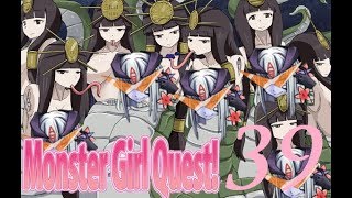 Too Many Breasts - Monster Girl Quest - Part 39 (18+)