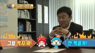 집에서도 '먹거리 X-파일' 찍는 이영돈PD, 냉동생선 절대 안 먹어!_채널A_명랑해결단 6회
