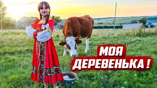 Песня до слёз! Девочка спела о своей деревне | Орловская обл, Колпнянский район д.Чашино