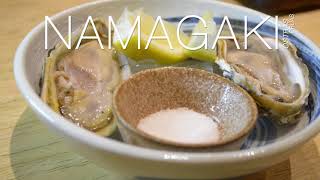 より道 | Namagaki