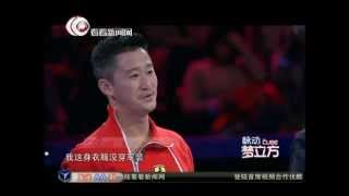 【现场】The Cube《梦立方》第二季明星挑战第三期完整版（吴京秦舒培闯关）