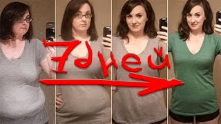 Диета для ленивых "5 столовых ложек". Минус — 9 кг за неделю.