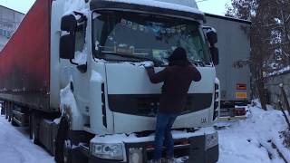 Дальнобой. Подготовка к рейсу на Ростов. Замерзаем! Поломалась автономка.