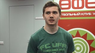 Иван Обляков: Матч против «Зенита» будет для меня особенным