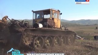 В Красноярском крае землю танками пашут