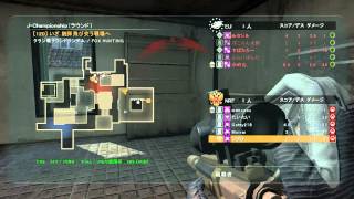 AVA マッチ　fox hunting 3.3