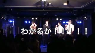 【For-D】竣くんが起こした爆笑シーン【学園編】