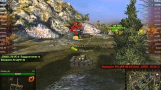 WOT/Светлячёк с жалом осы - т71.