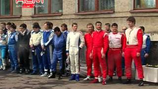 ралли Голубые озёра 2010, ALM