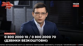 Евгений Мураев в "Большом вечере" на телеканале NewsOne, 21.02.18