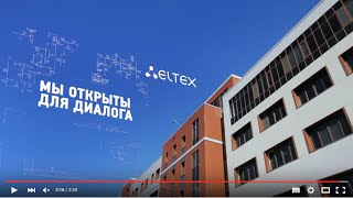 ЭлтексАлатау