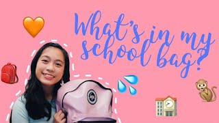 Back2sku?| What's in my School Bag??2017 | 內有小tips?? | Agnes Yue?