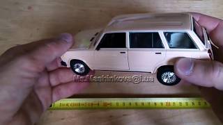 Модель машины Автопром Жигули ВАЗ 2104