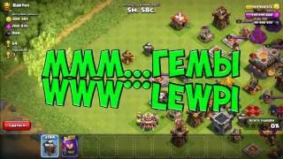 ТАКОГО ВЫ ЕЩЕ НЕ ВИДЕЛИ!!! АТАКА СТРОИТЕЛЯМИ В Clash of Clans!!! BUILDERS ATTACK Clash of Clans