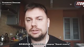 Карусель киргизских революций