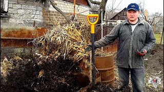 Раннее весеннее удобрение Виноградника. Виноград 2017.