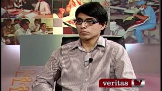 Entrevista al Mág. Frank Casas Sulca sobre Mundos Virtuales