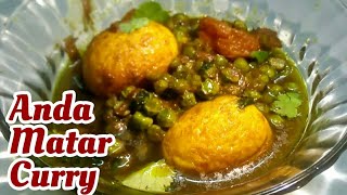Anda Matar curry || Egg peas curry || Bengali Style || Traditional Hindustani recipes