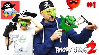 ? #1 ПЕРНАТЫЕ ХОЛМЫ. Энгри Бердс 2. Прохождение игры Angry Birds 2 — Жестянка