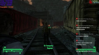 Fallout 3