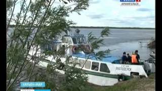 В НАО открылась навигация по Печоре