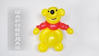Винни-Пух из шаров (Дисней) / Winnie the Pooh from balloons(Disney)
