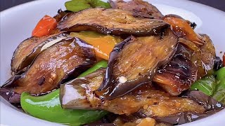 【小穎美食】辣椒炒茄子千萬別先放油，教你一招，茄子軟嫩多汁，好吃不吸油