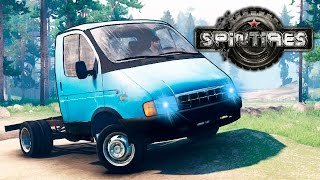 Spin Tires #21 - Неуклюжая ГАЗель!