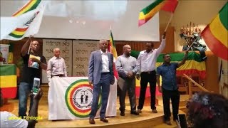 ESAT Daily News Amsterdam August 20,2018