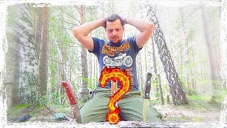 СУПЕР НОЖ выживания ВСЕГО за 100 рублей!!!