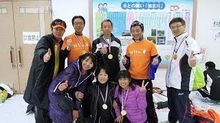 We are runners!2013（Vol.12最終章・みんな！ありがとう！！）