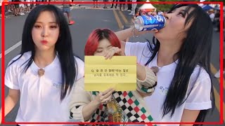[마마무 문별] 술로 유혹해본 적 있다? (끼부리기 유죄인간)