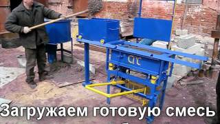 Оборудование для производства арболитовых блоков СГС