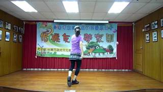 舞蹈:Africa Bum Bum line dance