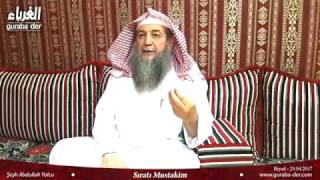 Sıratı Mustakim - Şeyh Abdullah Yolcu / Riyad 29.04.2017