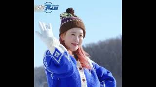 하입보이 추는 별 보고 현실 부정하는 하하