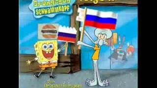 Spongebob ist ein Russe
