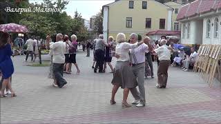 Смотрите, как мы танцуем вальс! Brest! Music! Dance!