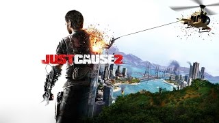 Just Cause 2 проверка посхалки~мифа
