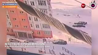"Настоящее чудо": выпавшая с 9 этажа девушка встала и пошла по делам
