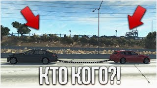 КТО КОГО ПЕРЕДЁРНЕТ?! ТАКОГО ТЕСТА ЕЩЕ НЕ БЫЛО! (BEAM NG DRIVE)