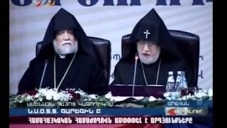 Hayasdan spurk hamakoumar