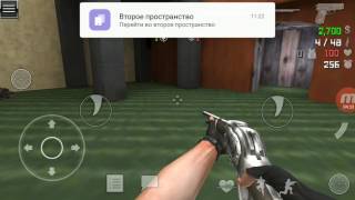Играем в войнушки/spekial forges group 2 от niga bro